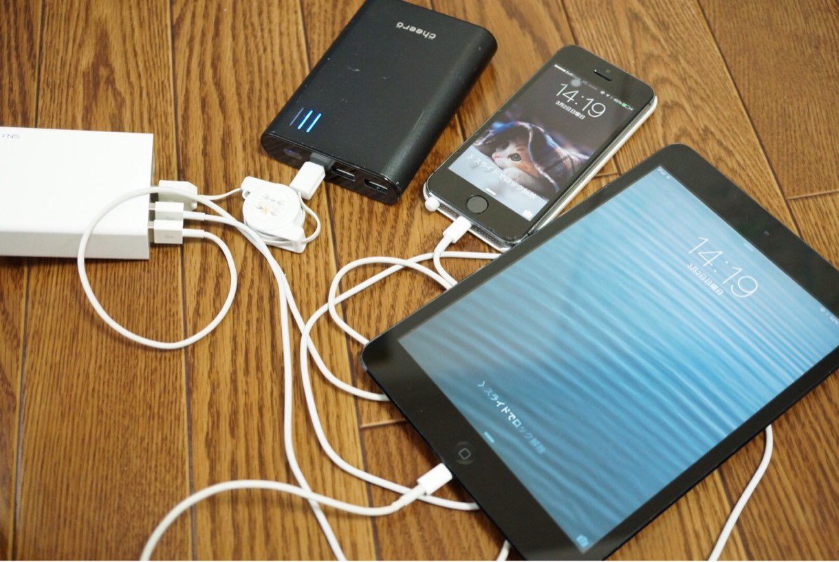 Ankerの急速充電器「5-Port Wall Charger」