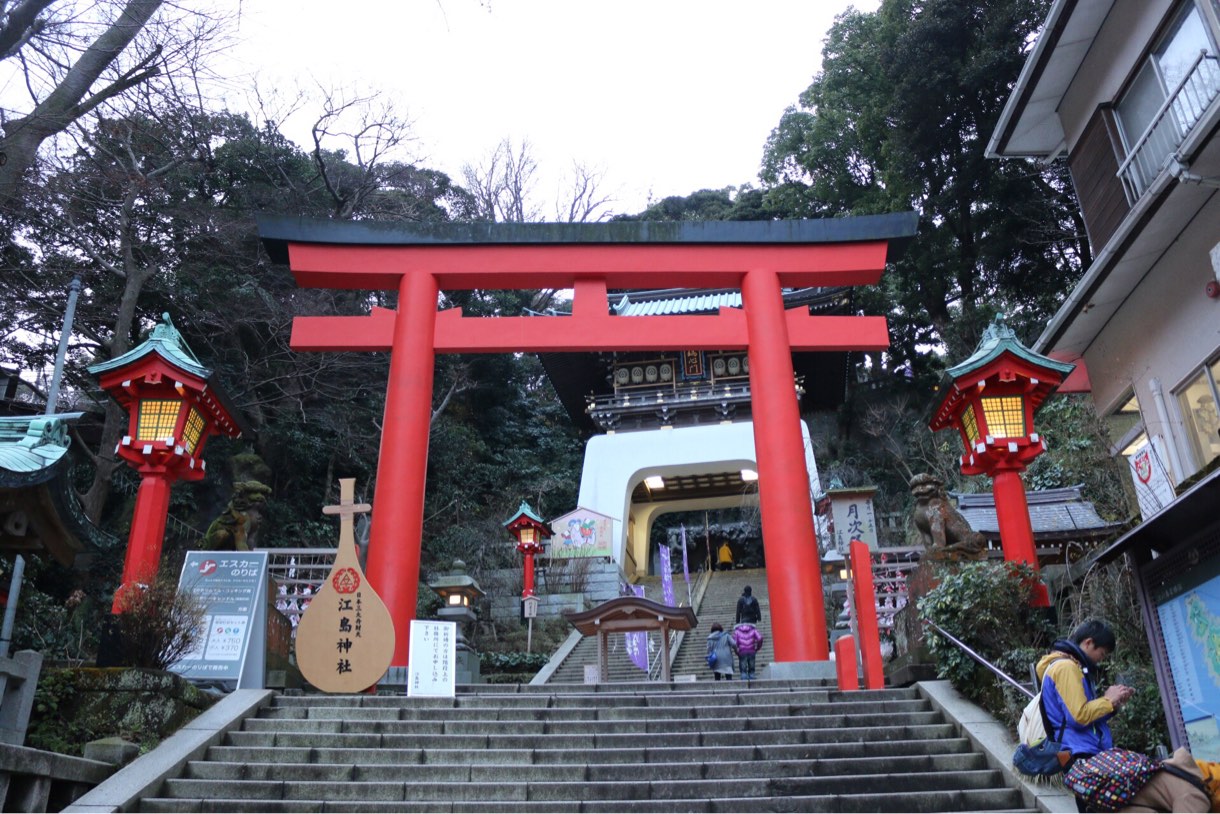 江ノ島 神社