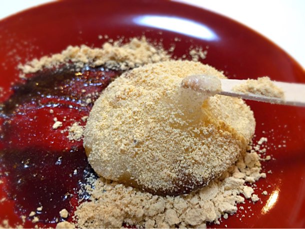 砂糖は従来の50%使用 搗き立てお餅の風味を生かした生信玄餅