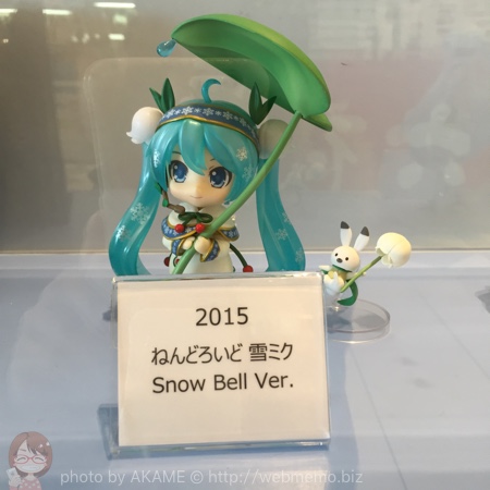 2015年 ねんどろいど 雪ミク Snow Bell Ver.