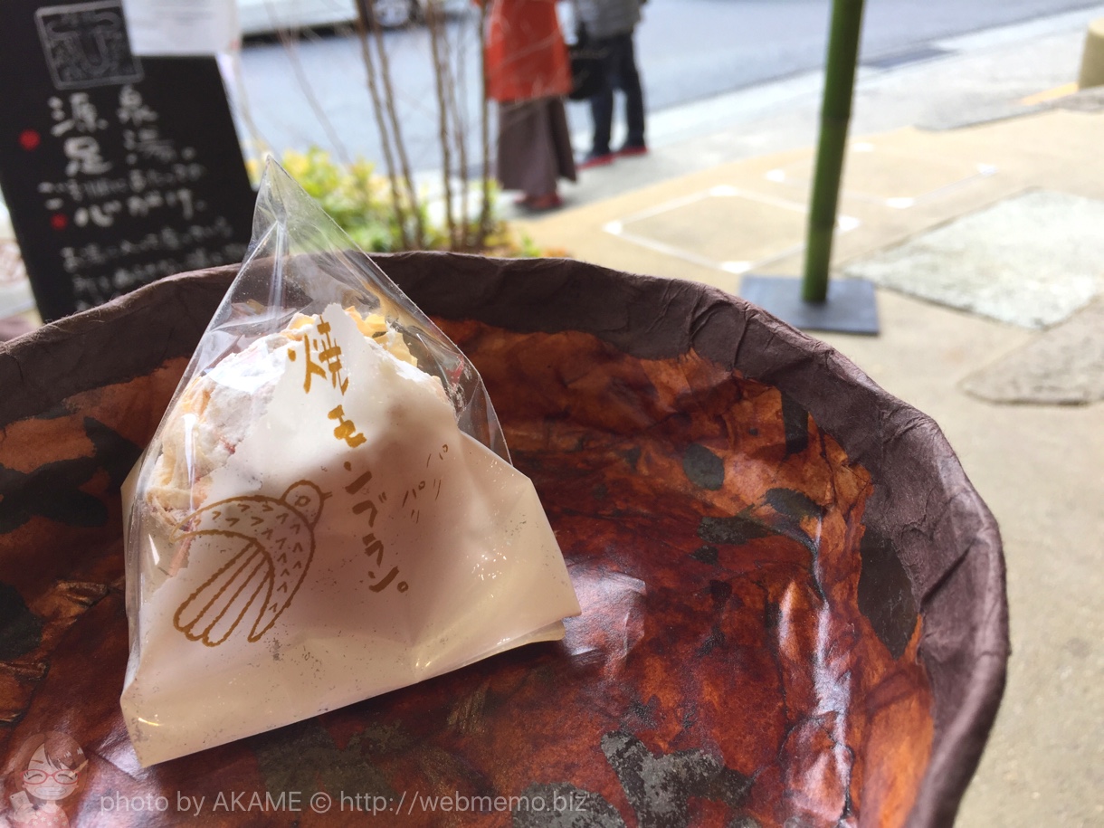 箱根湯本 菜の花 パリパリ焼きモンブランの紹介