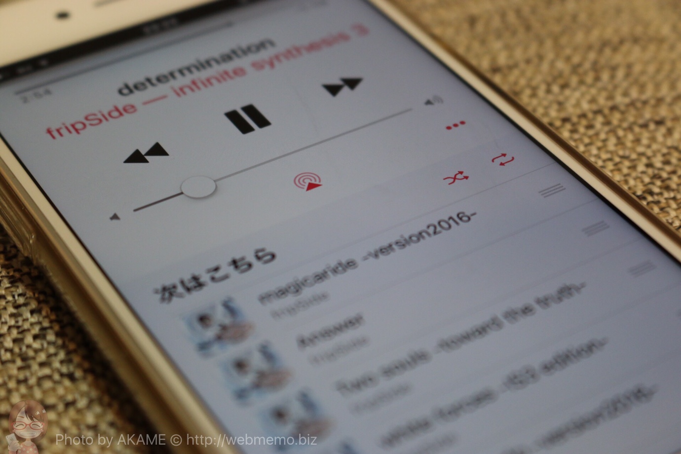 iPhoneのミュージックアプリで「ランダム再生」から通常の再生に戻す方法