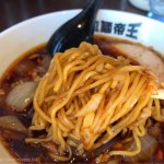 [Å] 千葉県「拉麺帝王」の勝浦式タンタンメンが超絶癖になる旨さ！リピート確定のお店メモ