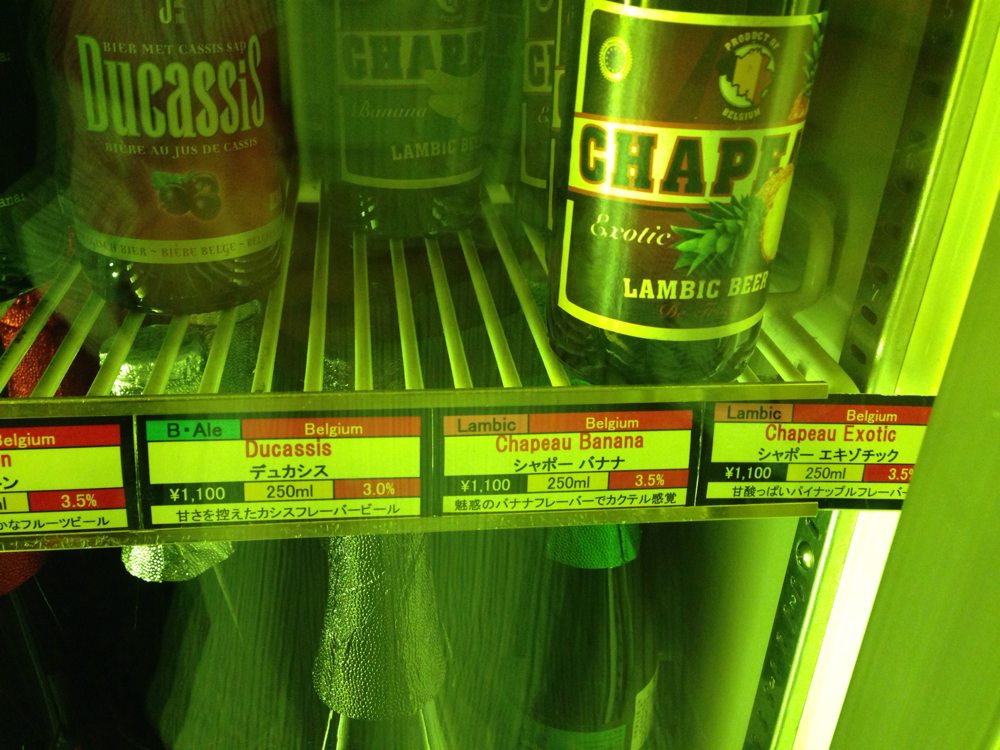 186円 【81%OFF!】 ベルギービール シャポー パイン250ml