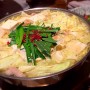 [Å] 福岡の紅月で本場もつ鍋、美味しいもつ鍋、ぷりぷりもつ鍋いただきました！！