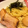 [Å] 渋谷「ちっちょ極」のホルモンつけ麺！！とぅるっとぅるのホルモン本当に絶品！