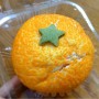 [Å] まるでミカン！静岡サービスエリア上り「デリフランス」のパンがユニークすぎる！！！