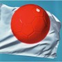 [Å] これは押さえたい！2014年ブラジルW杯テーマソング・応援ソングまとめ！