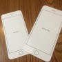 [Å] iPhone 6とiPhone 6 Plusのサイズ比較！誰でも簡単に体感できる紙が面白い！