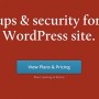 [Å] 「vaultPress」に登録したクレジットカードに期限が来たのでvalutPressを更新してみた！