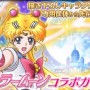 [Å] セーラームーンコラボガチャ 無課金13連コンプ 全カード最終ステータス公開【黒ウィズ】