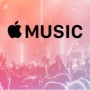 [Å] Apple Music 無料期間3ヶ月後の自動更新を無効（オフ）にする方法