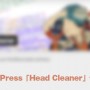 [Å] Head Cleaner 本当危険！サーバ42GB圧迫でブログ更新不可になった