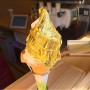 [Å] 金沢で人気沸騰！箔一の金箔ソフトクリームを兼六園で食べてきた