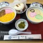 [Å] 茶碗蒸し専門店「吉宗」のトロける・ぷるぷる茶碗蒸しは究極絶品！