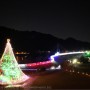 [Å] 超おすすめ！宮ヶ瀬クリスマスのつどいはイルミネーションと祭りを楽しめる最高の場所