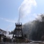 [Å] 峰温泉大噴湯公園 高さ30mの噴湯に驚愕！びしょ濡れになって楽しめた