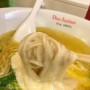 [Å] ミシュラン掲載！ドゥエ イタリアンのらぁ麺フロマージュ チーズの扱いが神懸かりで絶品