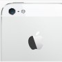 [Å] ついに来た！iPhone5開封の儀 〜縦長が悪くない、むしろ良い！〜