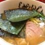 [Å] 北山田の「しらいし」が美味しいラーメンで良かった！