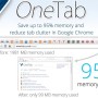 [Å]【Chrome拡張】1クリックで複数のタブをまとめたり複数タイトル・URLを同時取得する「OneTab」
