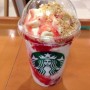 [Å] スタバのストロベリーチーズケーキフラペチーノ美味しい！甘すぎないのがポイントでした！