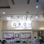 [Å] 新宿 GROM（グロム）で飲みの〆！営業時間長めが嬉しい夜のアイス！