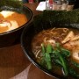 [Å] 麺屋 黒琥（渋谷）祝開店！！マー油の効いた「黒琥ラーメン」食べてきた！